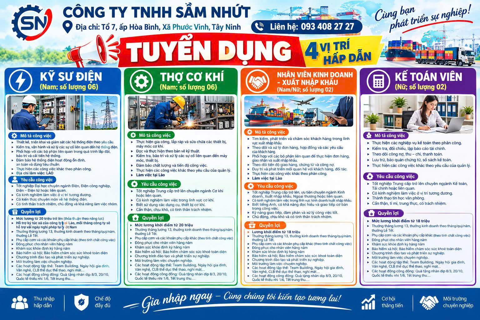 Công ty TNHH Sầm Nhứt - Thông báo tuyển dụng